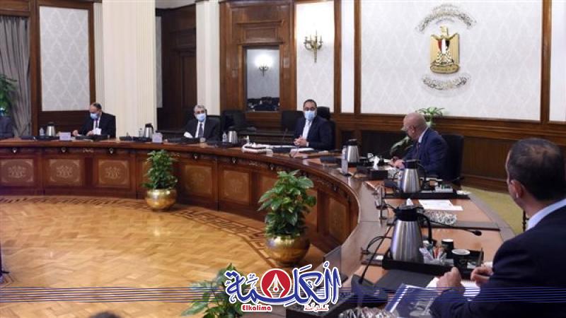 بوابة الكلمة