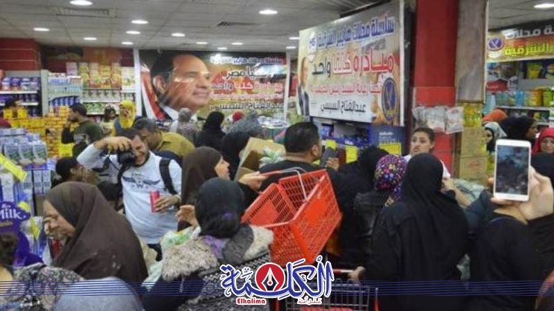 بوابة الكلمة