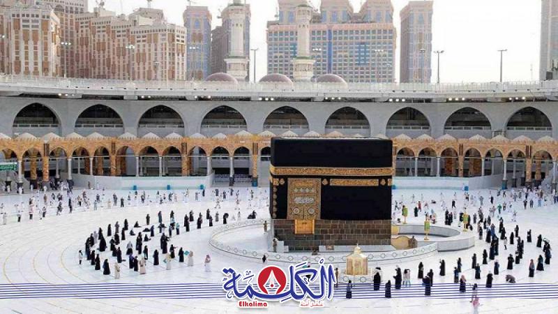 بوابة الكلمة