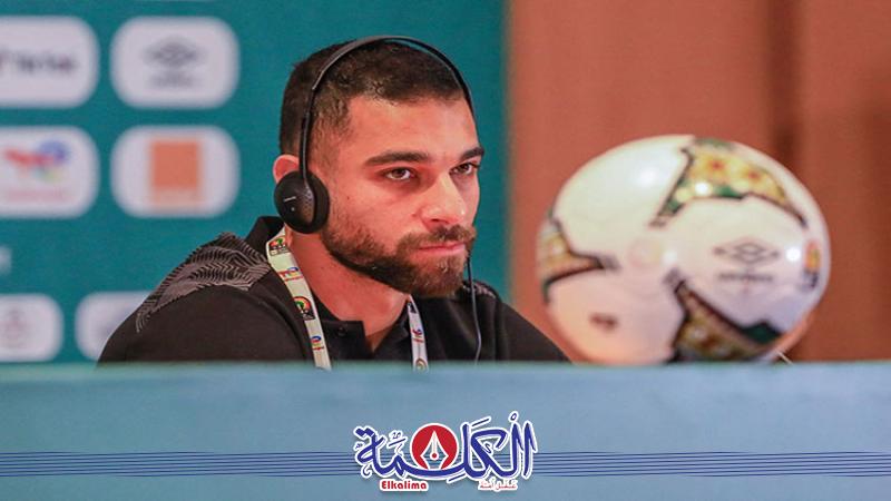 بوابة الكلمة