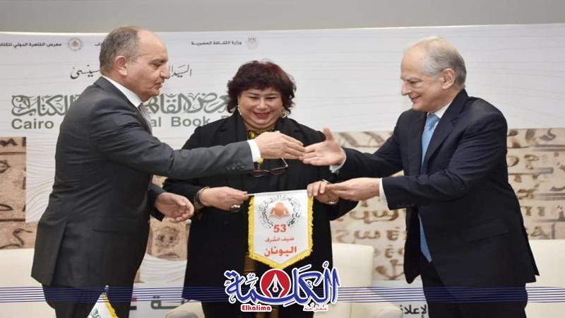 بوابة الكلمة