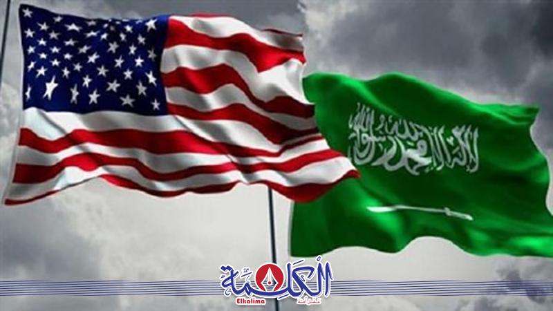 بوابة الكلمة