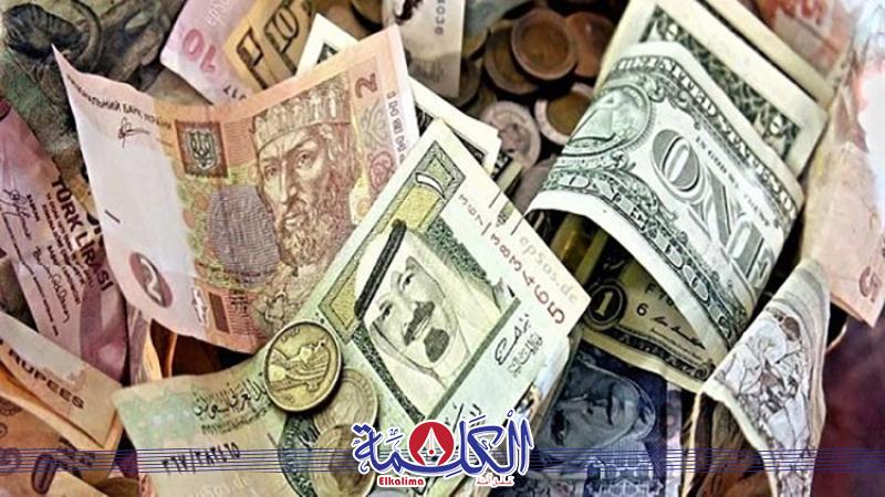 بوابة الكلمة