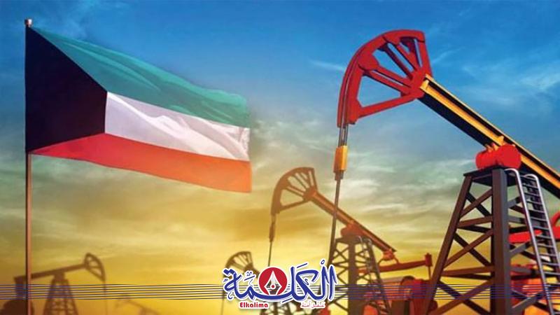 بوابة الكلمة