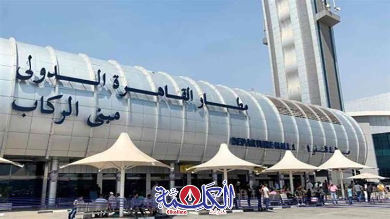 بوابة الكلمة