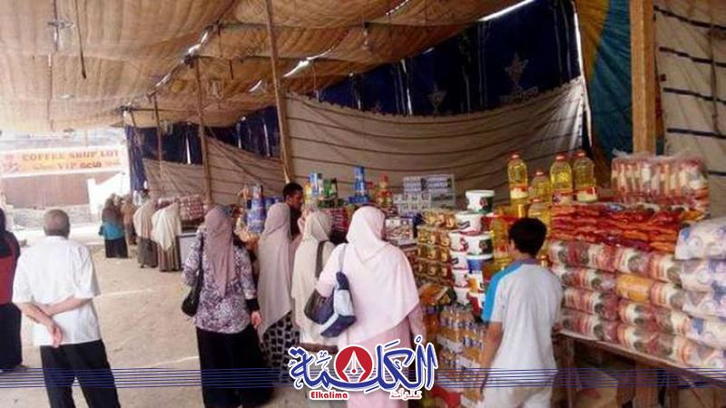 بوابة الكلمة