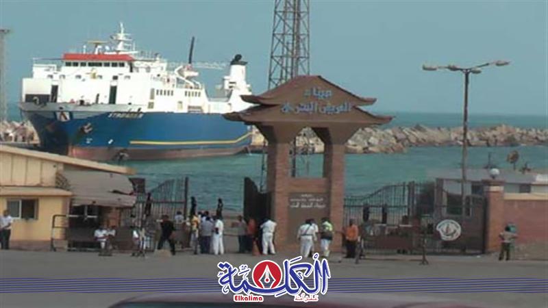 بوابة الكلمة