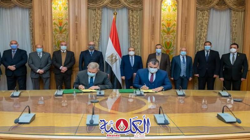 بوابة الكلمة