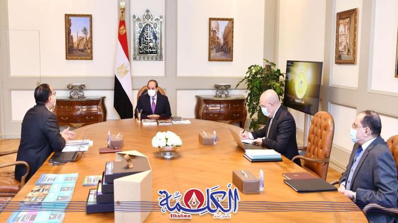 بوابة الكلمة