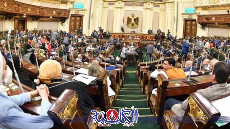 بوابة الكلمة