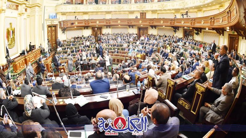 بوابة الكلمة