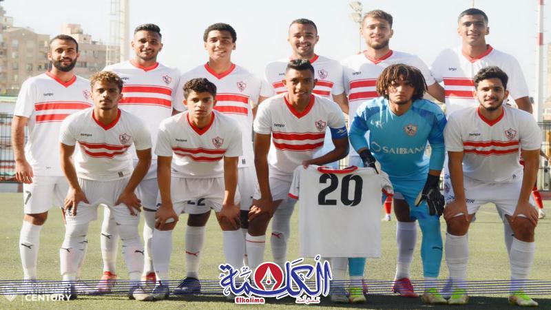 بوابة الكلمة