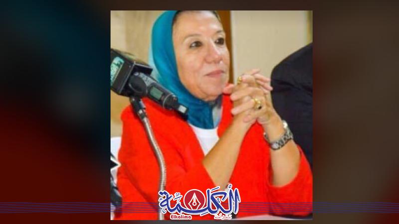 بوابة الكلمة