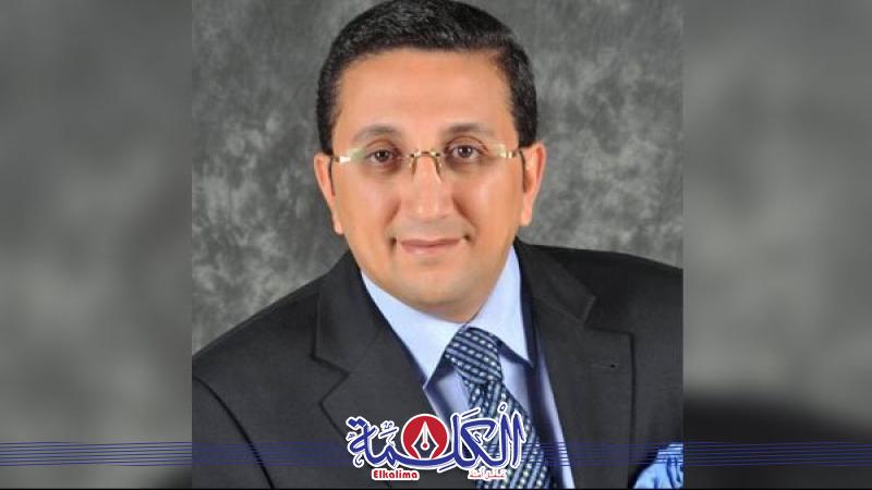 بوابة الكلمة