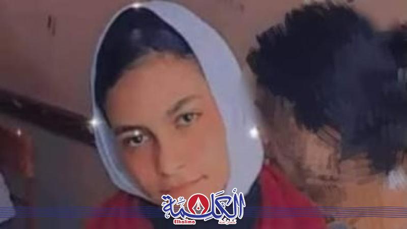 بوابة الكلمة