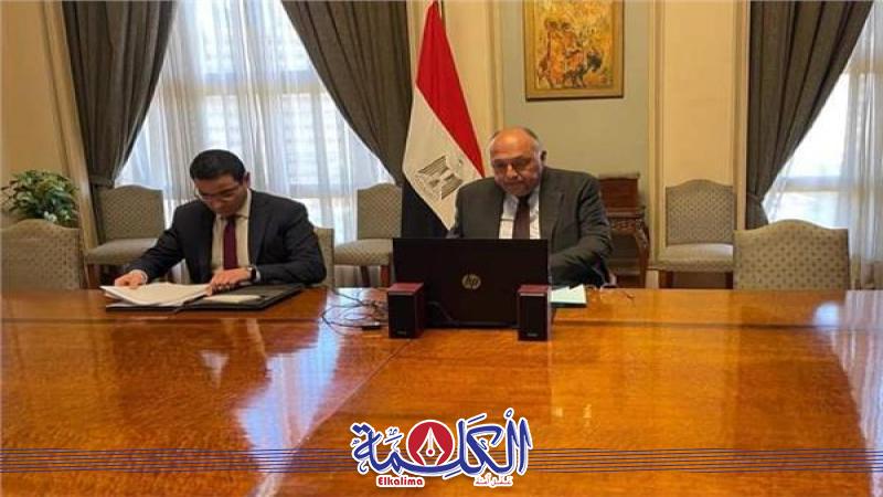 بوابة الكلمة