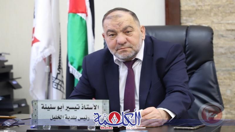 بوابة الكلمة