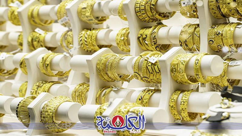 بوابة الكلمة
