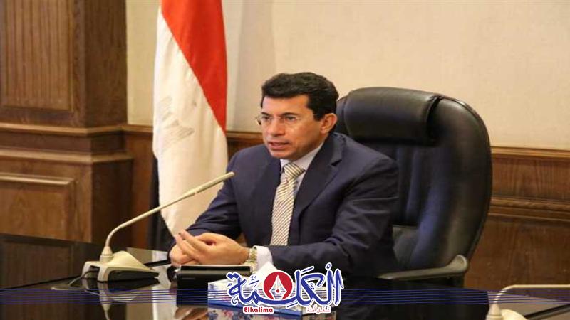 بوابة الكلمة