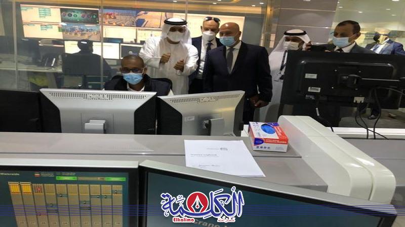 بوابة الكلمة