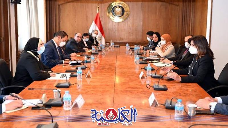 بوابة الكلمة