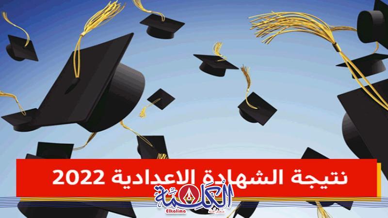 بوابة الكلمة
