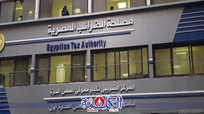 بوابة الكلمة