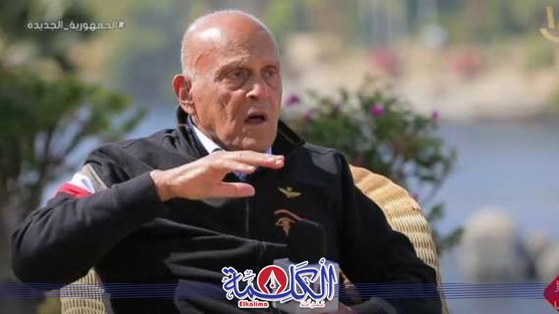 بوابة الكلمة