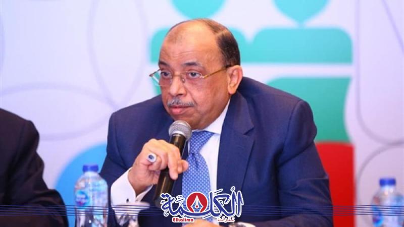 بوابة الكلمة