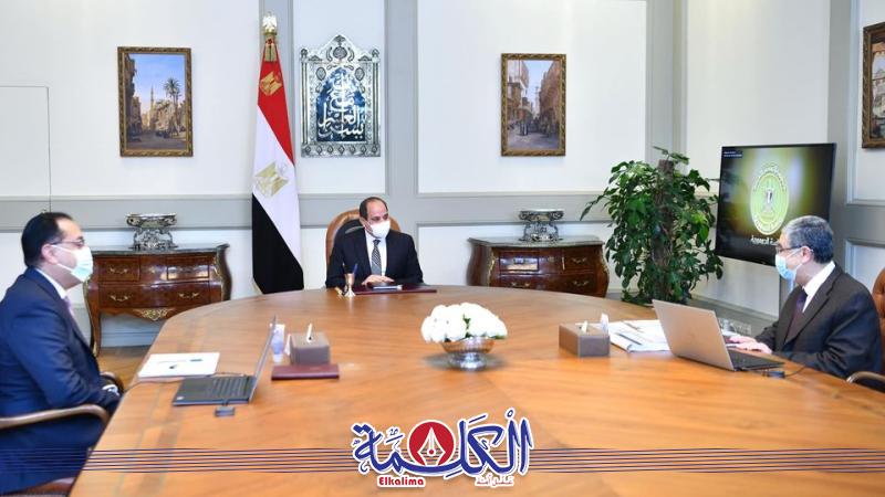 بوابة الكلمة