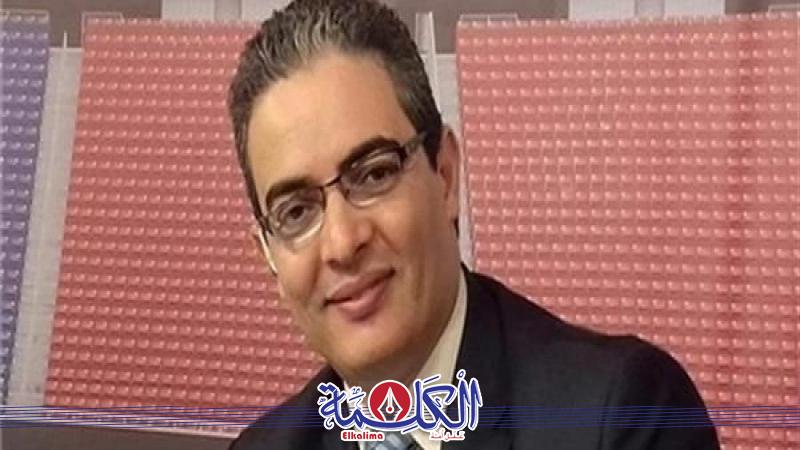 بوابة الكلمة