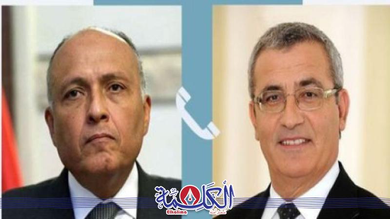 بوابة الكلمة
