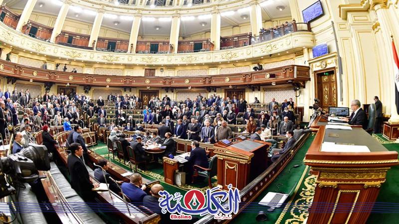 بوابة الكلمة