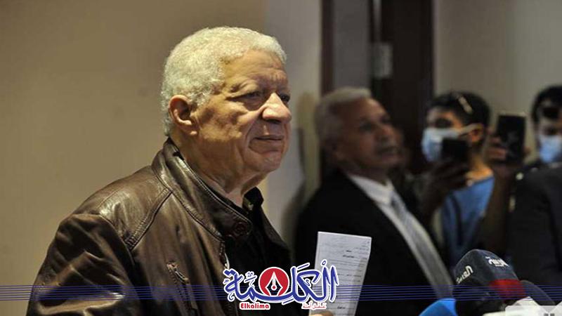 بوابة الكلمة