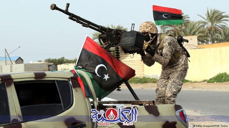 بوابة الكلمة