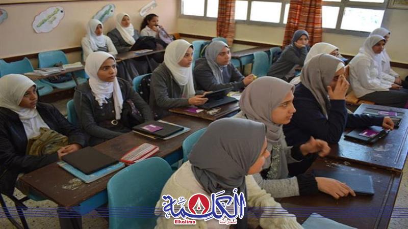 بوابة الكلمة