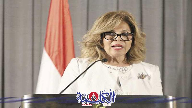 بوابة الكلمة