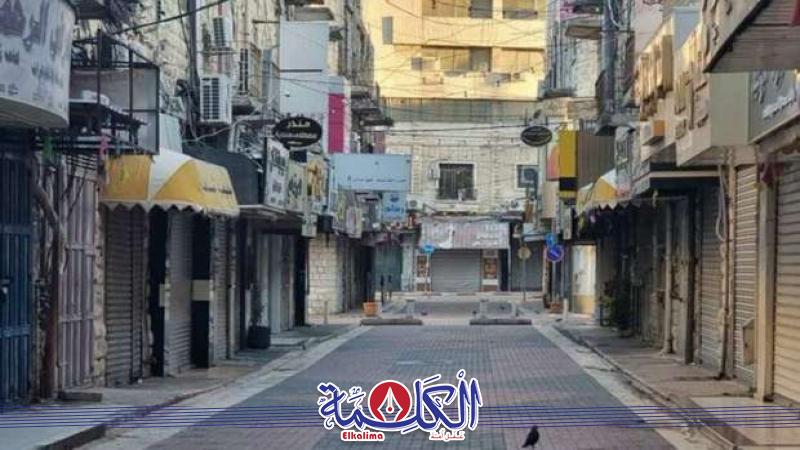 بوابة الكلمة