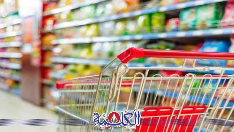 بوابة الكلمة
