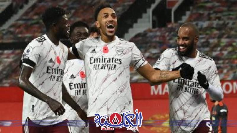 بوابة الكلمة