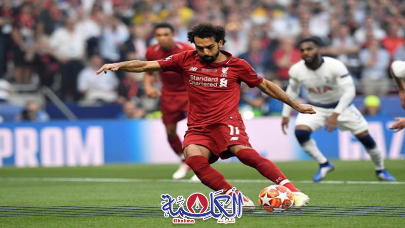بوابة الكلمة