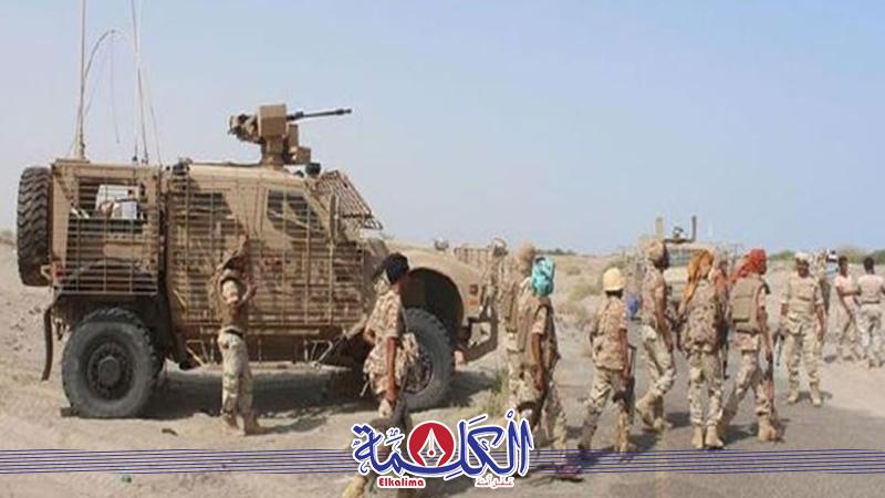 بوابة الكلمة