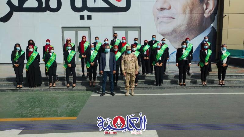 بوابة الكلمة
