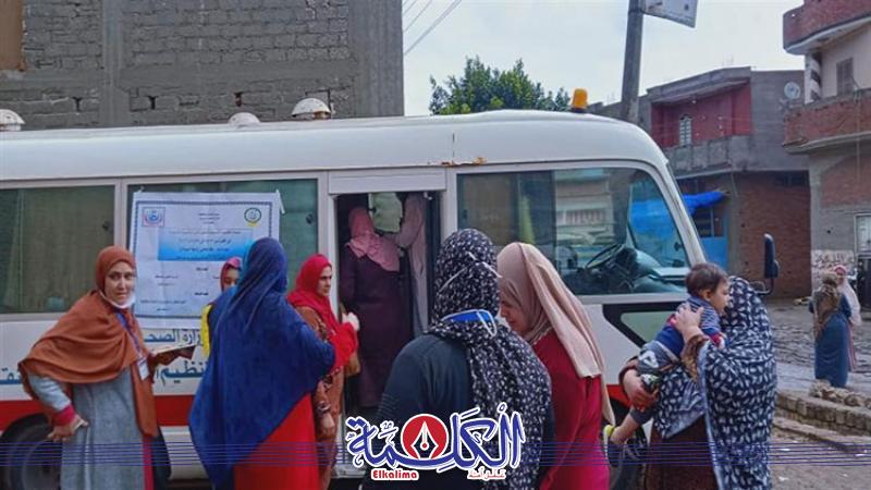 بوابة الكلمة