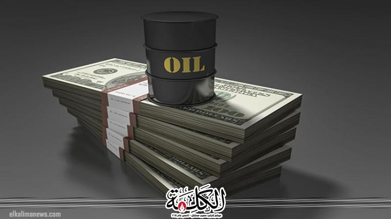 بوابة الكلمة
