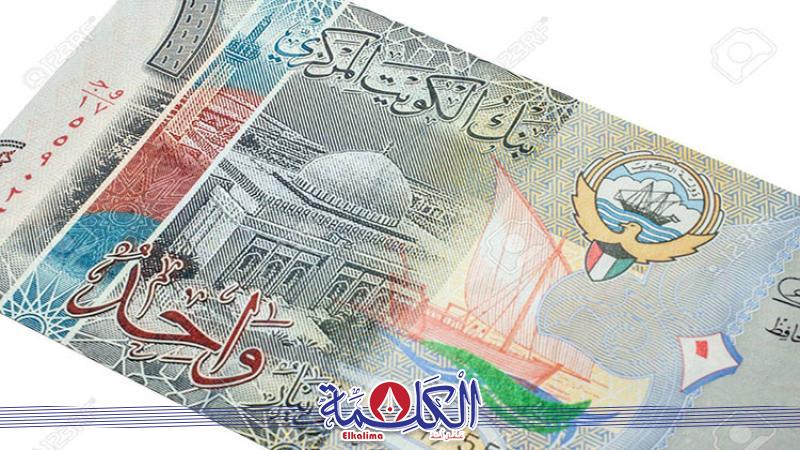 بوابة الكلمة