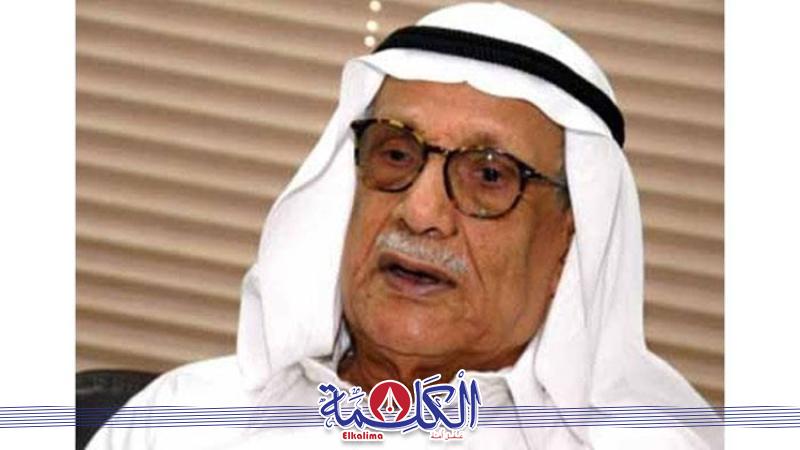 بوابة الكلمة