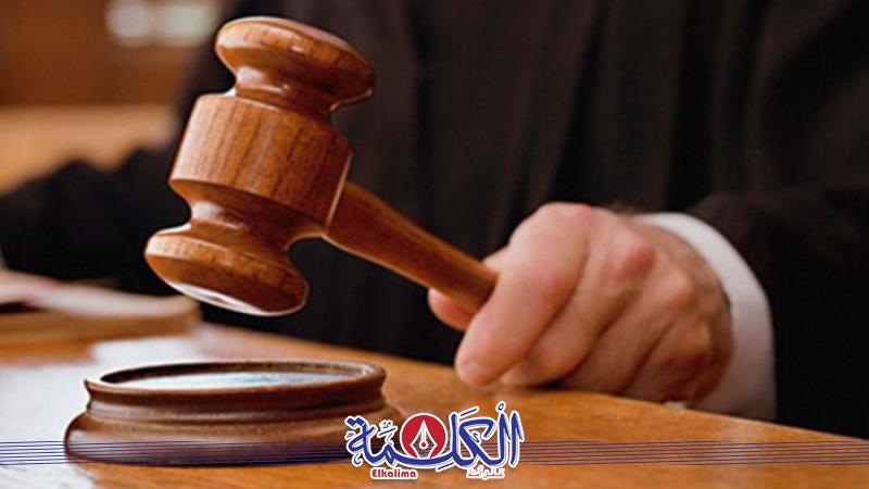 بوابة الكلمة