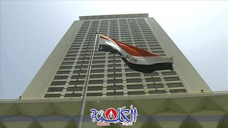 بوابة الكلمة