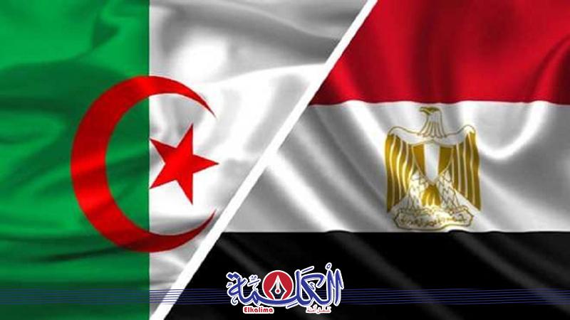 بوابة الكلمة